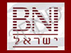 BNI ישראל