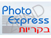 Photo Express