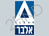 אלבר ליסינג