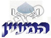 המעיין