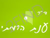 ד