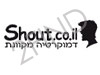 shout-דמוקרטיה מקוונת