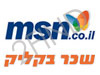 MSN - שכר בקליק