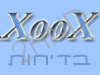 xoox - בדיחות