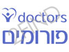 doctors - פורומים