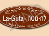 לה גוטה