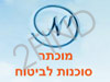 מוכתר סוכנות לביטוח