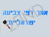 אתר דפי צביעה לילדים