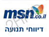 MSN - דיווחי תנועה