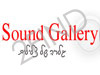 Sound Gallery