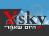 YSKY היום שאחרי