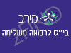 מירב