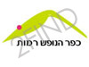 כפר הנופש רמות