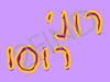 רוני רוסו