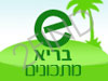 מתכוני ebari