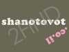 שנה טובה - shanotovot.co.il