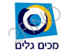 מכים גלים