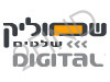 שמוליק שלטים - שילוט דיגיטלי