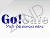 לטייל עם Go!Safe