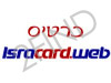 Isracard.web