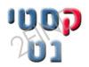 קסטי-נט