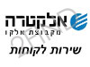 אלקטרה - שירות לקוחות