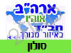 בית חב