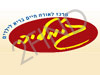 חדר כושר לילדים - ג`ימליה