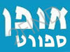 חנות אופן ספורט