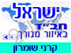 בית חב