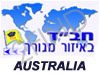 בית חב