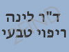 ד