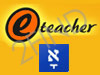 e-teacher - מורים פרטיים