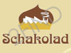 חנות שוקולד - SCHAKOLAD CHOCOLATE FACTORY