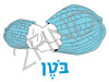 מעוצבים לקטנטנים - בוטן