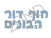 חוף דור