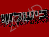 כישלון