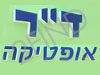 ד