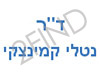 ד