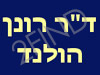 ד