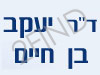 ד