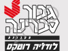 גבור סברינה