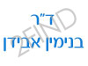 ד