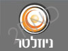 קשב ריכוז וזיכרון - ניוזלטר