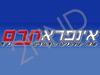 אינפראתרם בע