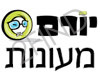 יורם - דיור ומעונות