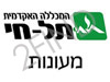 מכללת תל חי - מעונות סטודנטים