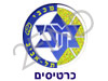 מכבי תל אביב-מנויים