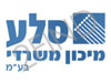 סלע מיכון משרדי