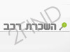 השכרת רכב